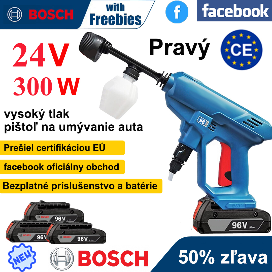 【BOSCH】UHV pištoľ na umývanie auta 24V 300W vysoký výkon, plus rôzne príslušenstvo, 3-ročná záruka