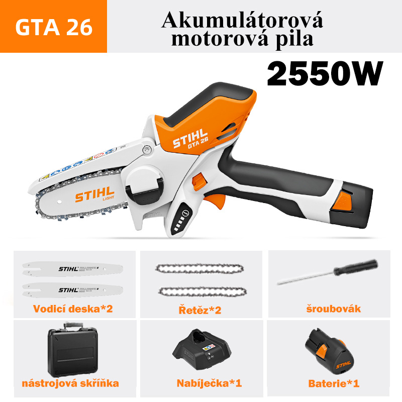 GTA26 Li-Ion píla【2550W】+ lítiová batéria * 1 + nabíjačka * 1 + vodiaca doska * 2 + reťaz * 2