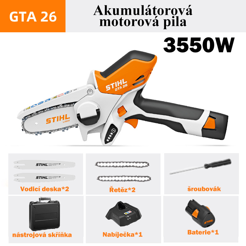 GTA26 Li-Ion píla【3550W】+ lítiová batéria * 1 + nabíjačka * 1 + vodiaca doska * 2 + reťaz * 2